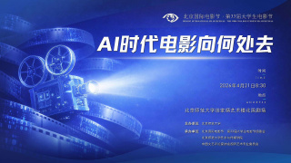 rct在线播放